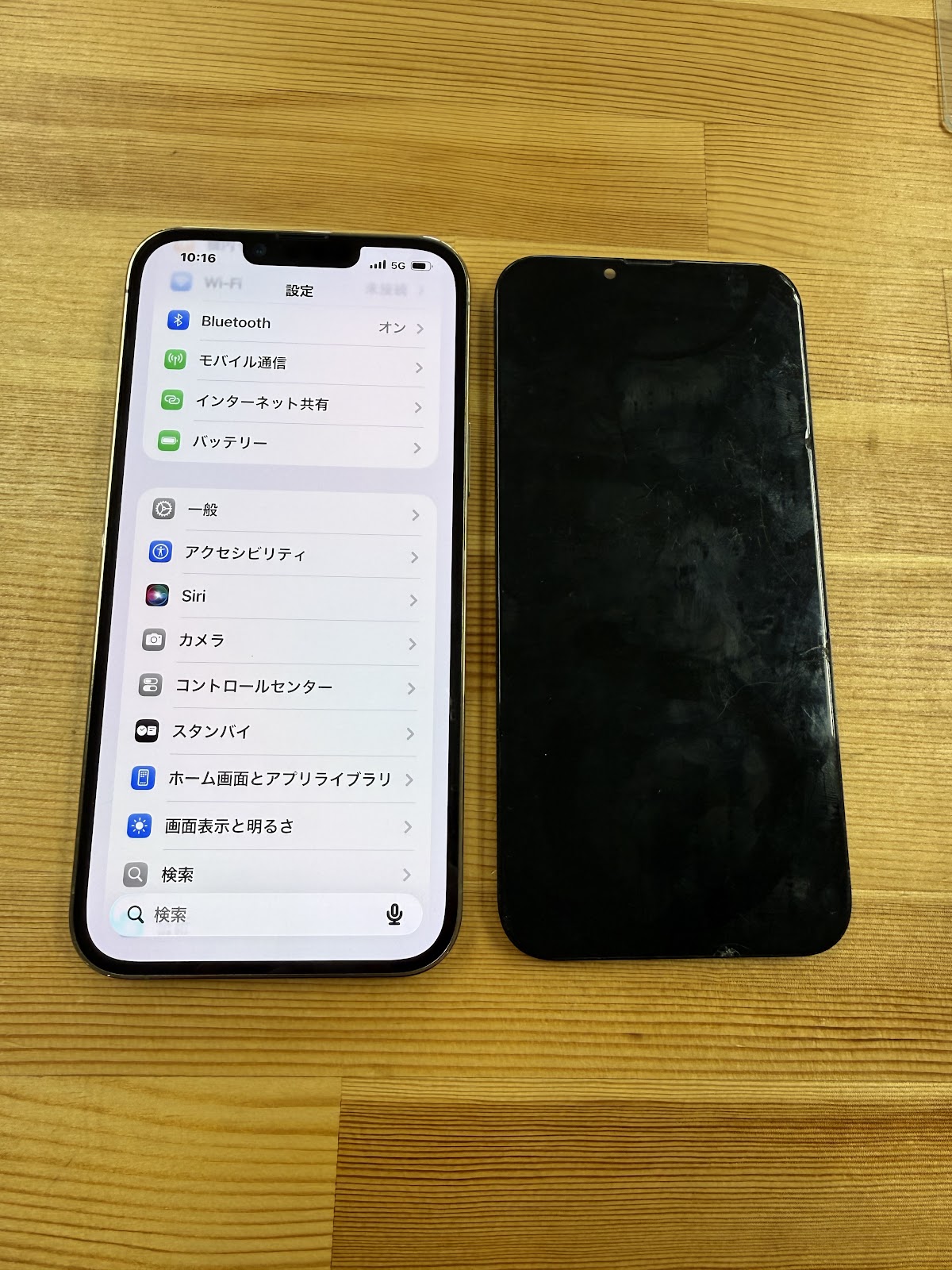 iPhone13Promaxの水没画面表示不良修理|熊谷市のストックリペア
