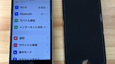 iPhoneSE3画面が真っ暗になってしまった【iPhone修理熊谷】