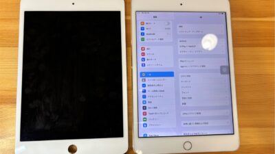 ipadmini5画面交換【iPad修理熊谷】