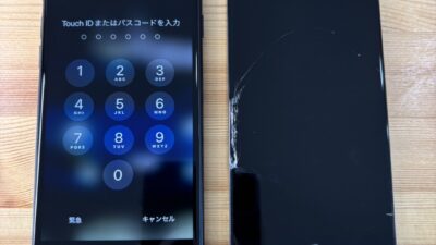 iPhoneSE3画面が割れてしまった【iPhone修理熊谷】