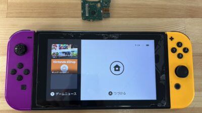 switchのソフトが読み取れなくなってしまった【switch修理熊谷】