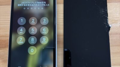 iPhone11画面が割れてしまった【iPhone修理熊谷】