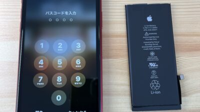 iPhoneSE2バッテリー交換【iPhone修理熊谷】