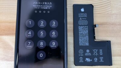 iPhoneXSバッテリー交換【iPhone修理熊谷】