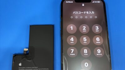 iPhone13Proバッテリー交換【iPhone修理熊谷】