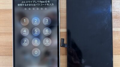 iPhone13画面が緑になってしまった【iPhone修理熊谷】