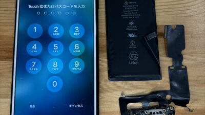 iPhone7充電不良【iPhone修理熊谷】