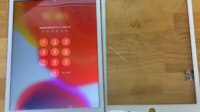 iPad7画面が割れてしまった【iPad修理熊谷】