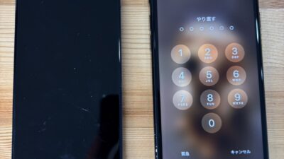 iPhoneSE3画面のタッチが効かない【iPhone修理熊谷】