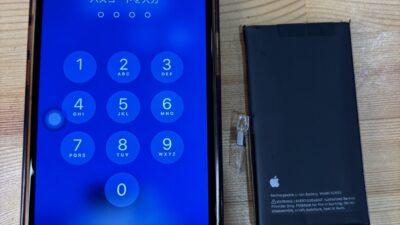 iPhone13勝手に電源が落ちる【iPhone修理熊谷】