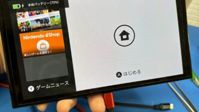 新型switch画面が映らなくなってしまった【switch修理熊谷】