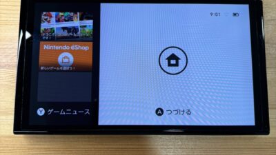 新型switch充電が出来なくなった【switch修理熊谷】