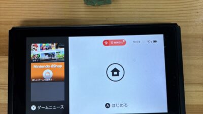 switchゲームカード読み込まない【switch修理熊谷】