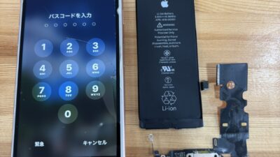 iPhone8バッテリー・充電挿し口交換【iPhone修理熊谷】