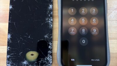 iPhone14画面表示不良【iPhone修理熊谷】