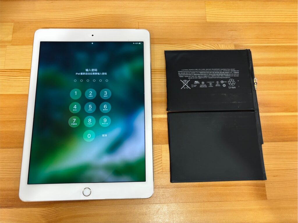 iPadAir2バッテリー交換