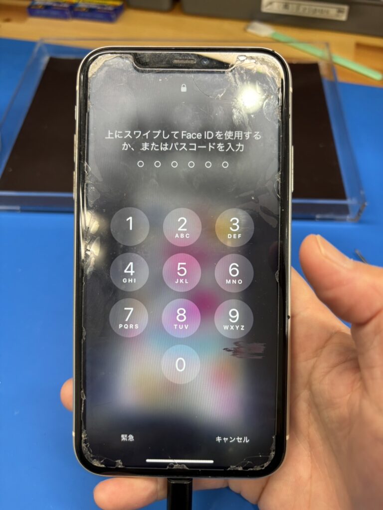 iPhone11基板修理