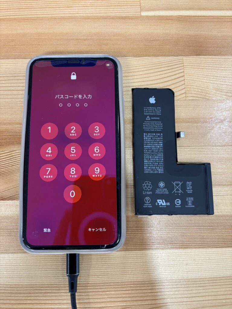 iPhoneXsバッテリー交換