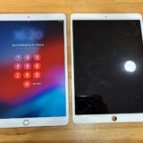 iPadAir3画面交換