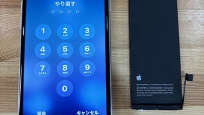 iPhoneSE3バッテリー交換【iPhone修理熊谷】