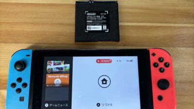 任天堂switchバッテリー劣化【switch修理熊谷】