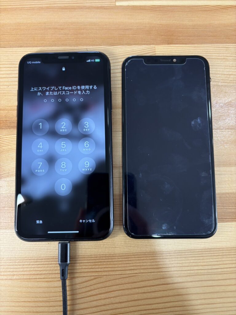 iPhoneXr画面交換