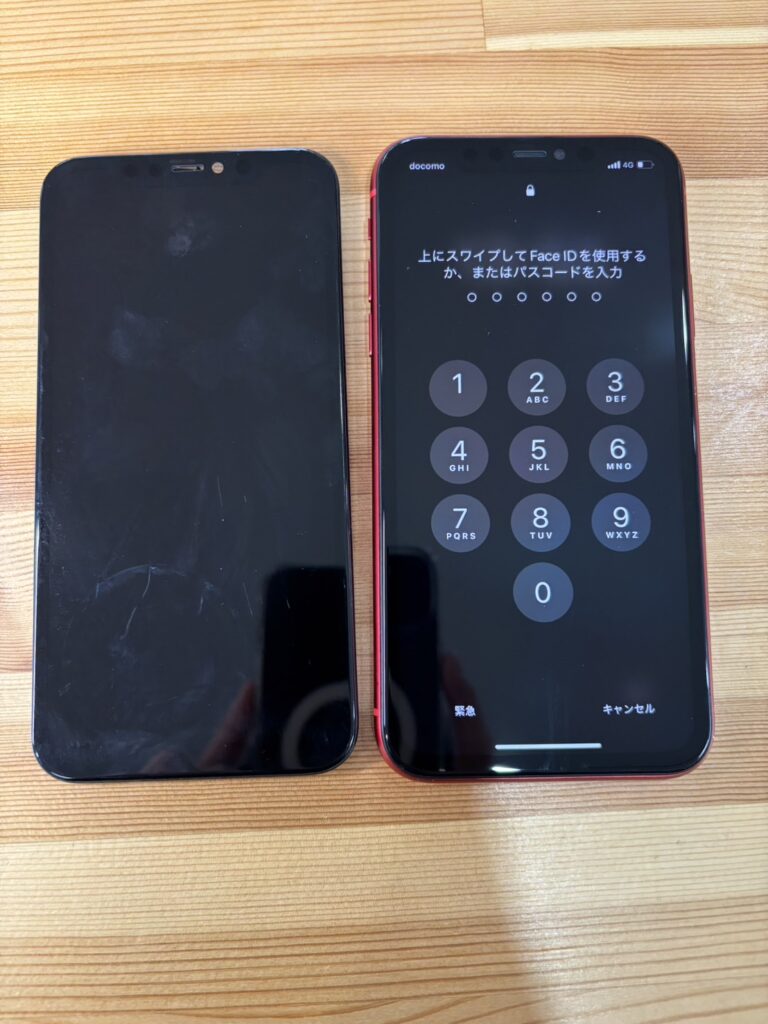 iPhone11画面修理