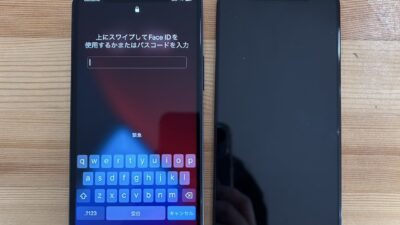 iPhone12mini画面表示不良【iPhone修理熊谷】