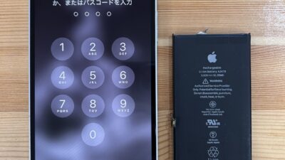 iPhone12バッテリー交換【iPhone修理熊谷】