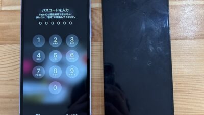 iPhone12画面割れ【iPhone修理熊谷】