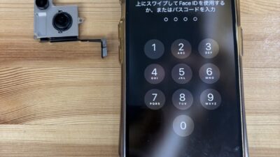 iPhone15カメラ映らない【iPhone修理熊谷】