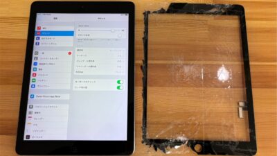 iPadAir画面割れ【iPad修理熊谷】