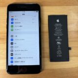 iPhoneSE2バッテリー交換