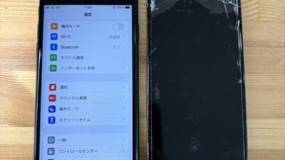 iPhoneSE3画面割れ【iPhone修理熊谷】