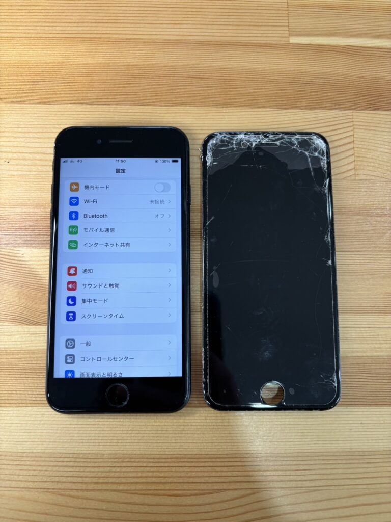 iPhoneSE3画面交換