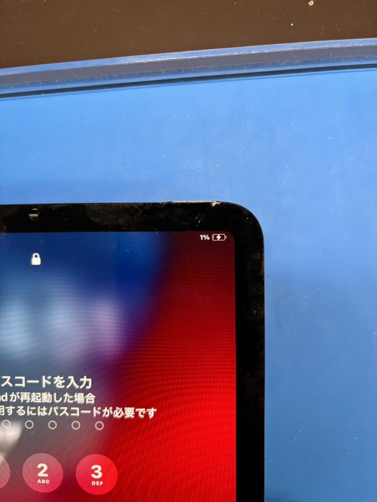 iPadmini6充電可能