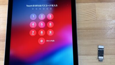 iPadmini6充電が出来なくなってしまった【iPad修理熊谷】