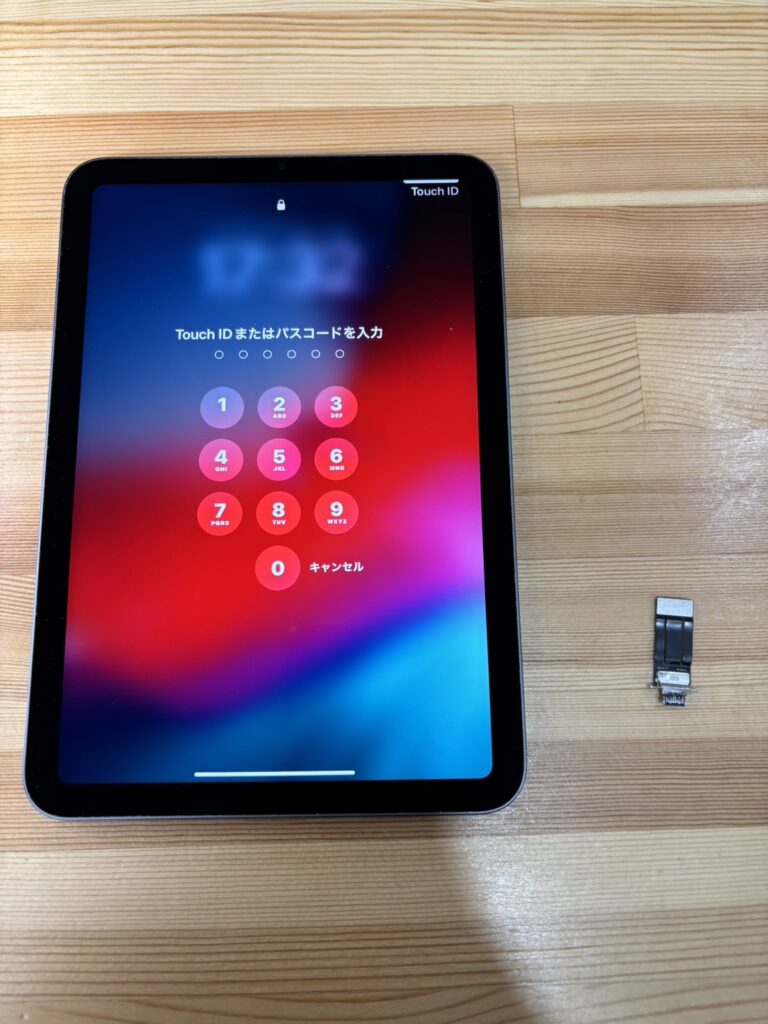 iPadmini6充電挿し口交換