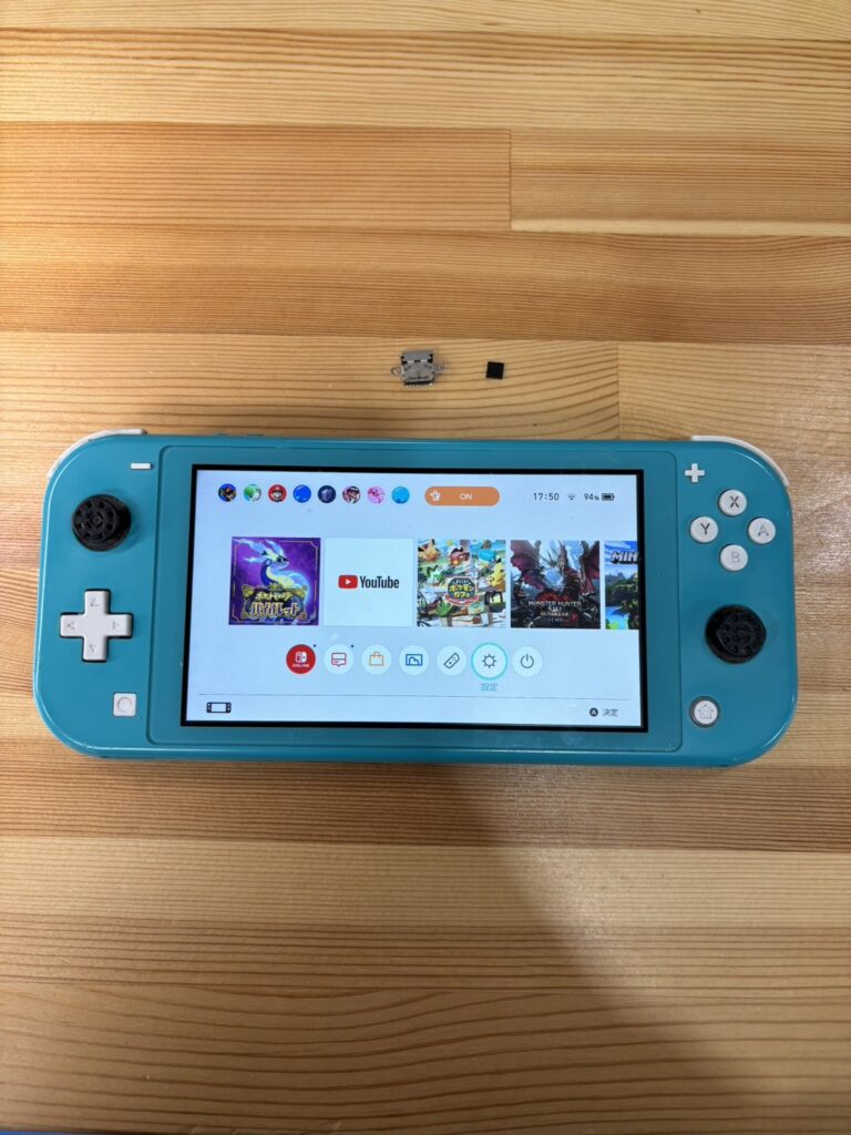 switchライト基板修理