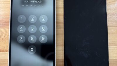 iPhone13画面が表示されない【iPhone修理熊谷】