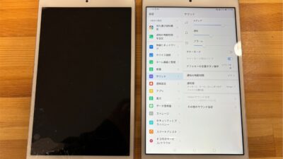 Huawei dtab Compact d-02K【android修理熊谷】