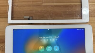 iPad5世代画面割れ【iPad修理熊谷】