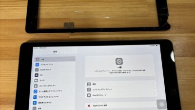 iPad9フロントガラス交換【iPad修理熊谷】