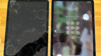 iPadAir4画面表示不良【iPad修理熊谷】