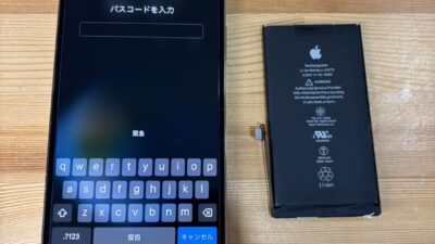 iPhone12Proバッテリー交換【iPhone修理熊谷】