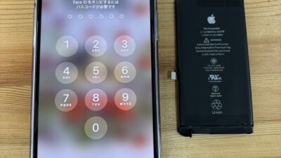 iPhone12バッテリー劣化【iPhone修理熊谷】