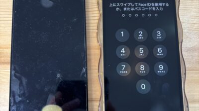 iPhone14画面修理 【iPhone修理熊谷】