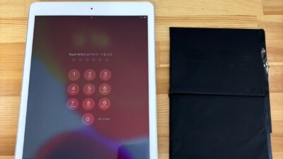 iPad7バッテリーの持ちが悪くなった【iPad修理熊谷】