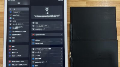 iPad7バッテリー交換【iPad修理熊谷】