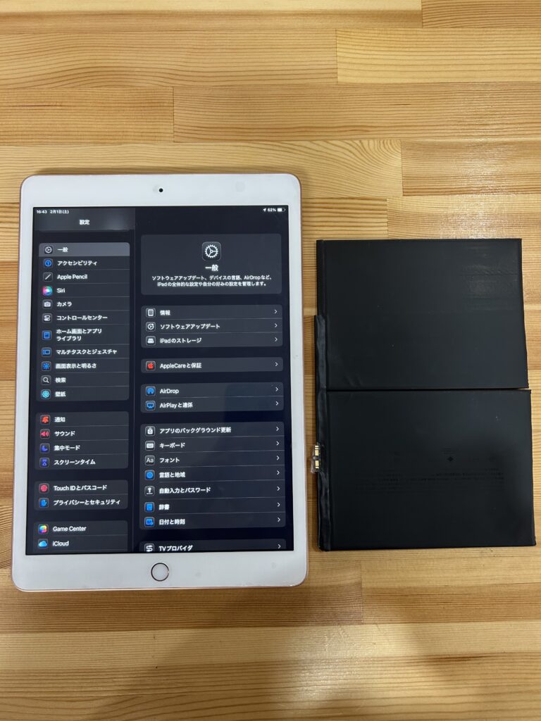 iPad7バッテリー交換
